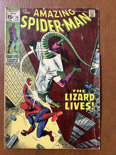The Amazing Spider-Man #76: GD+ to VG-, Part Detach CTR Fold Marvel Comics 1969