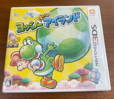 Yoshi's New Island Nintendo 3DS Tested From Japan Used Japanese