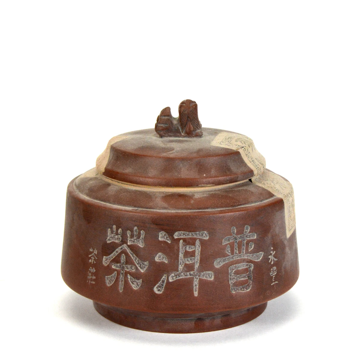 陶瓷中国古董茶叶罐| eBay