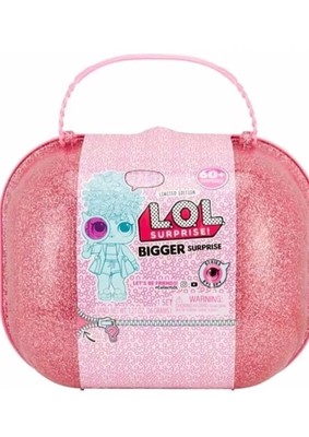 lol surprise big surprise under wraps