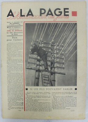 On Page No. 300 - December 17, 1935 - If The Threads Could Speak - Monp