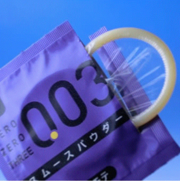 Condones lisos Okamoto 003 0,03 mm ultrafinos, 10 piezas, hechos en Japón - vendedor de EE. UU. Foto 4 de 4