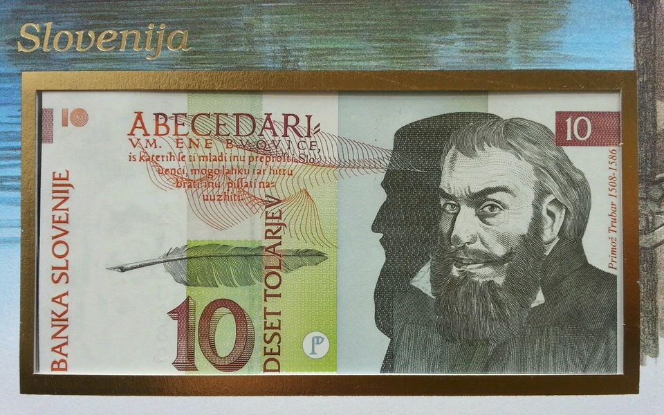 Slovenia Dragon Bridge 1993 City Landmark Statue FDC (banknote cover) *Rare - Image 2 of 4