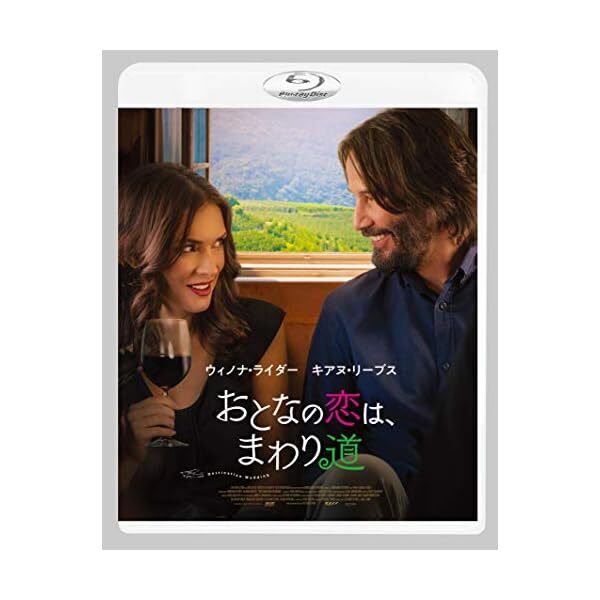 Destination Wedding [Blu-ray] Adult love story Winona RyderC Keanu Reeves NE