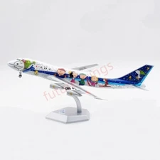 1:200 SQ Wings ANA B747-100SR JA8139  Diecast Aircraft Model