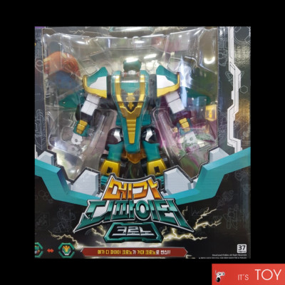 corocoro！！ディノス 10万dinos SpinoRex - Op Afstand Bestuurbare Dinosaurus — Zenido