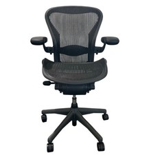 Herman Miller Aeron Office