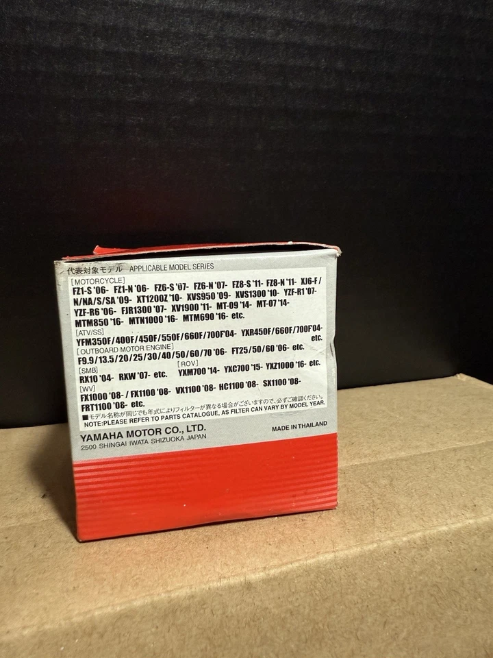 Filtros de aceite # 5GH-13440-61-00 para Yamaha YZF R6 2006-2020 YZF R1 2007-2020 Foto 2 de 2
