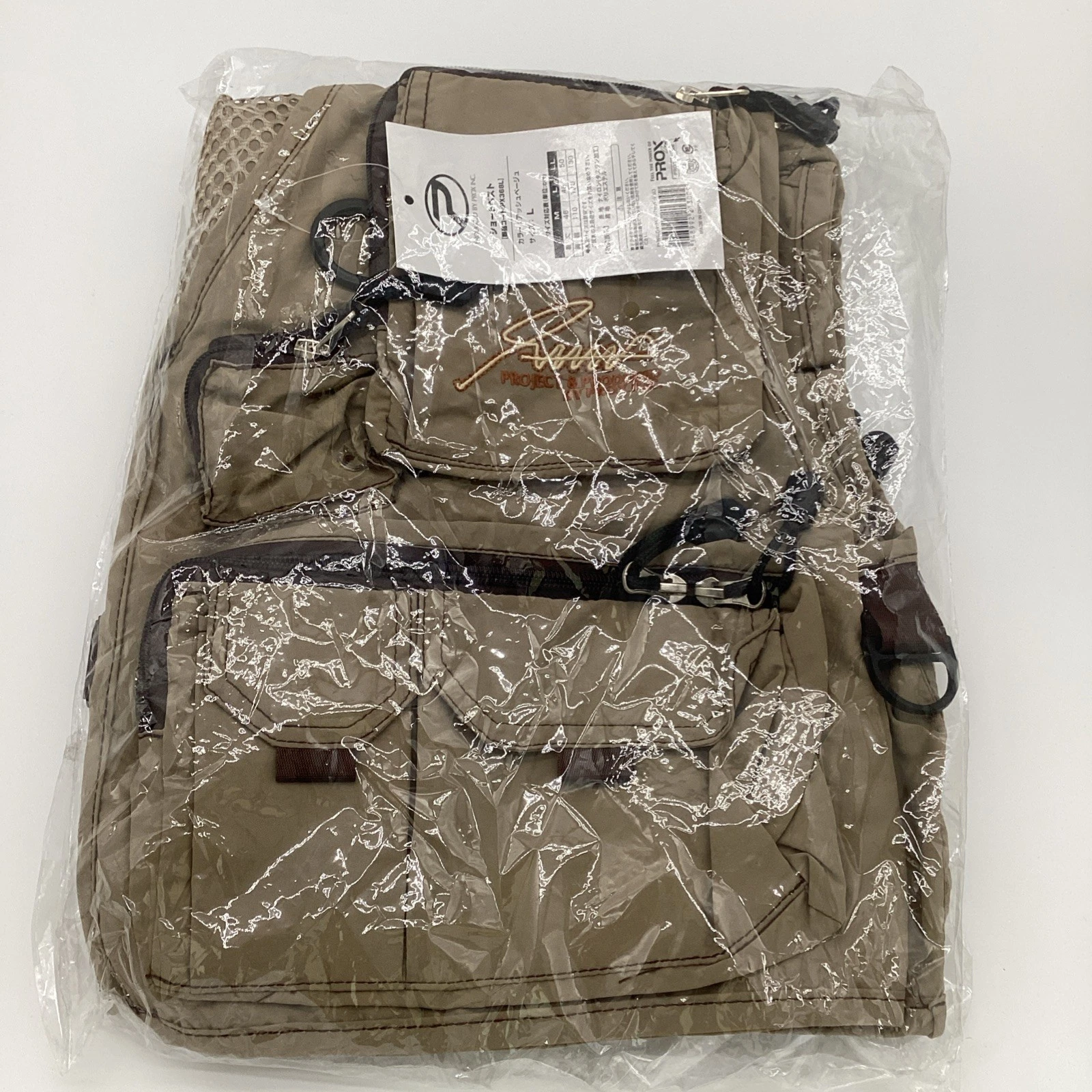 Prox LARGE Beige Fishing Vest with 11 Pockets, Mesh Back, NEW WITH TAGS Short Ve