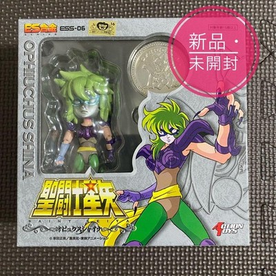 ES Alloy Saint Seiya ESS-06 Opux Shina Figur mit Münze Neu ungeöffnet