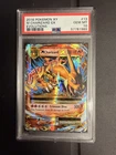 2016 POKEMON XY EVOLUTIONS EVOLUTIONS M #13/108 CHARIZARD EX PSA 10