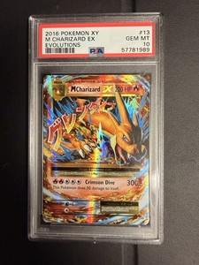 charizard ex pokemon card ebay Charizard Ex Psa 10