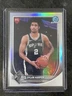 2025/26 Bowman Chrome Dylan Harper Red Rookie Refractor Variation #BRR-2 Spurs