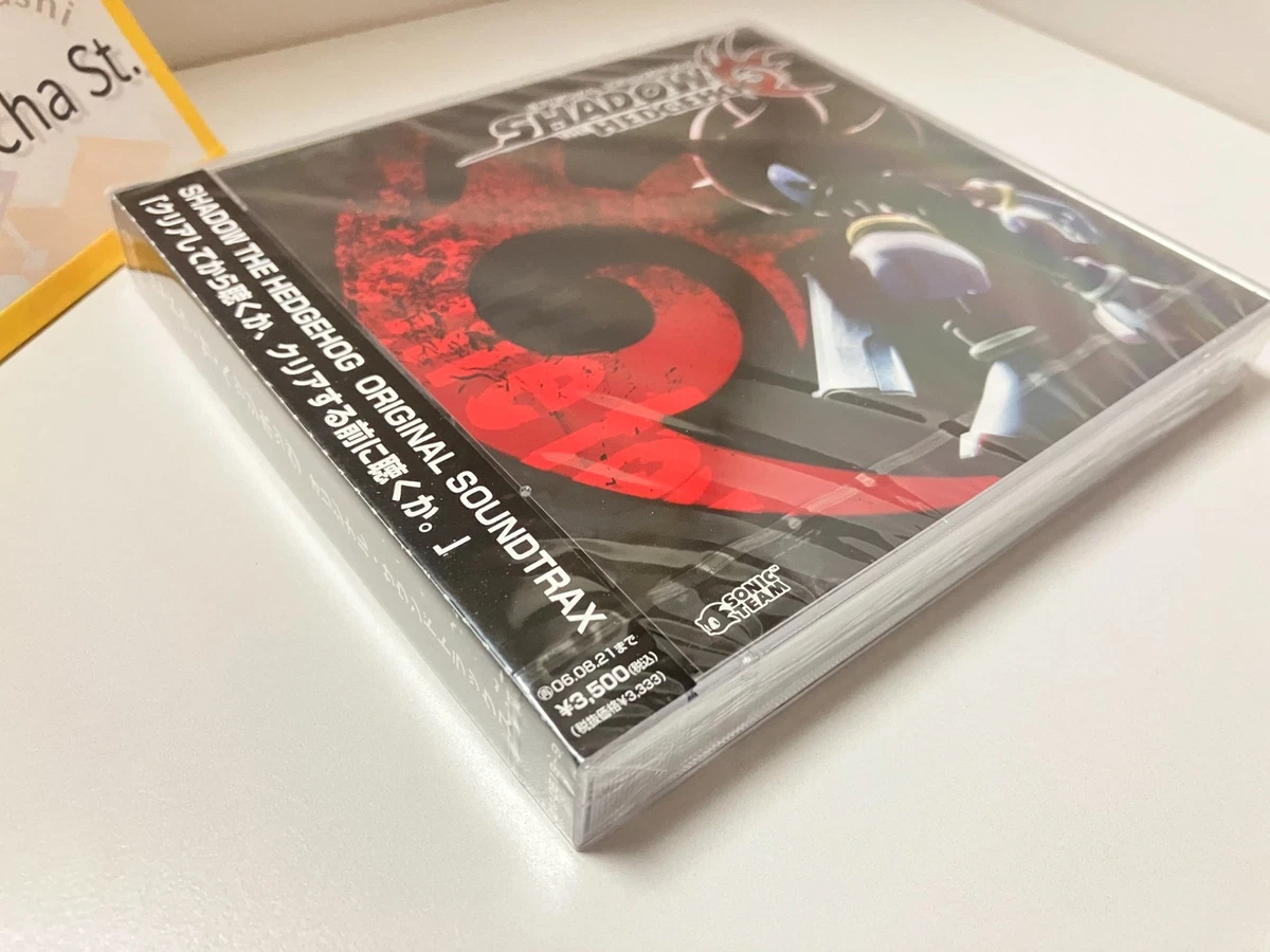 Japanese Collector's Edition Music CDs for sale | eBay
