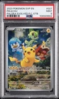 2023 POKEMON PALDEA EVOLVED POKEMON CENTER ETB PROMO SVP #027 PIKACHU PSA 9