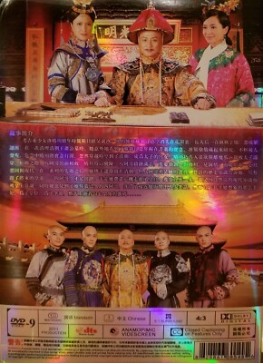宮(クン)～Love in Palace DVD-BOX Ⅰ, II, 1.5 Amazon.co.jp: 宮1.5 [DVD] : ユン・ウネ.チュ・ジフン: DVD