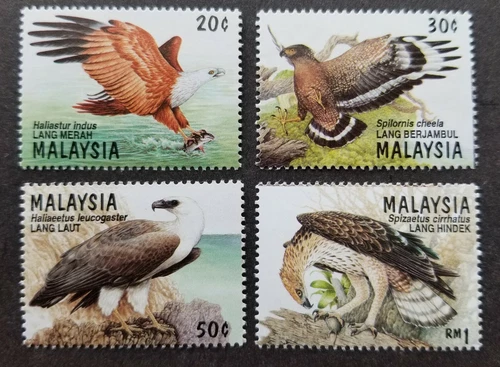 *FREE SHIP Birds Of Prey Of Malaysia 1996 Hawk Animal Eagle Wildlife (stamp) MNH