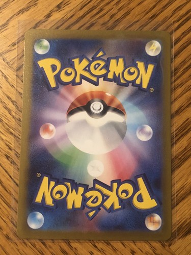 Pokémon TCG: Noivern ex 058/071 RR Scarlet & Violet Clay Burst Double Rare NM - Picture 2 of 2