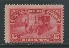 Bigjake:#Q7, 15 cent Parcel Post, MNH