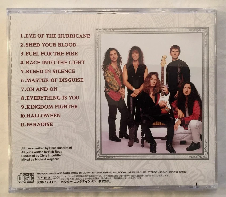 Impellitteri - Eye Of The Hurricane (Japan CD w/OBI) VICP-60167 Rob Rock Vocals Foto 2 de 4