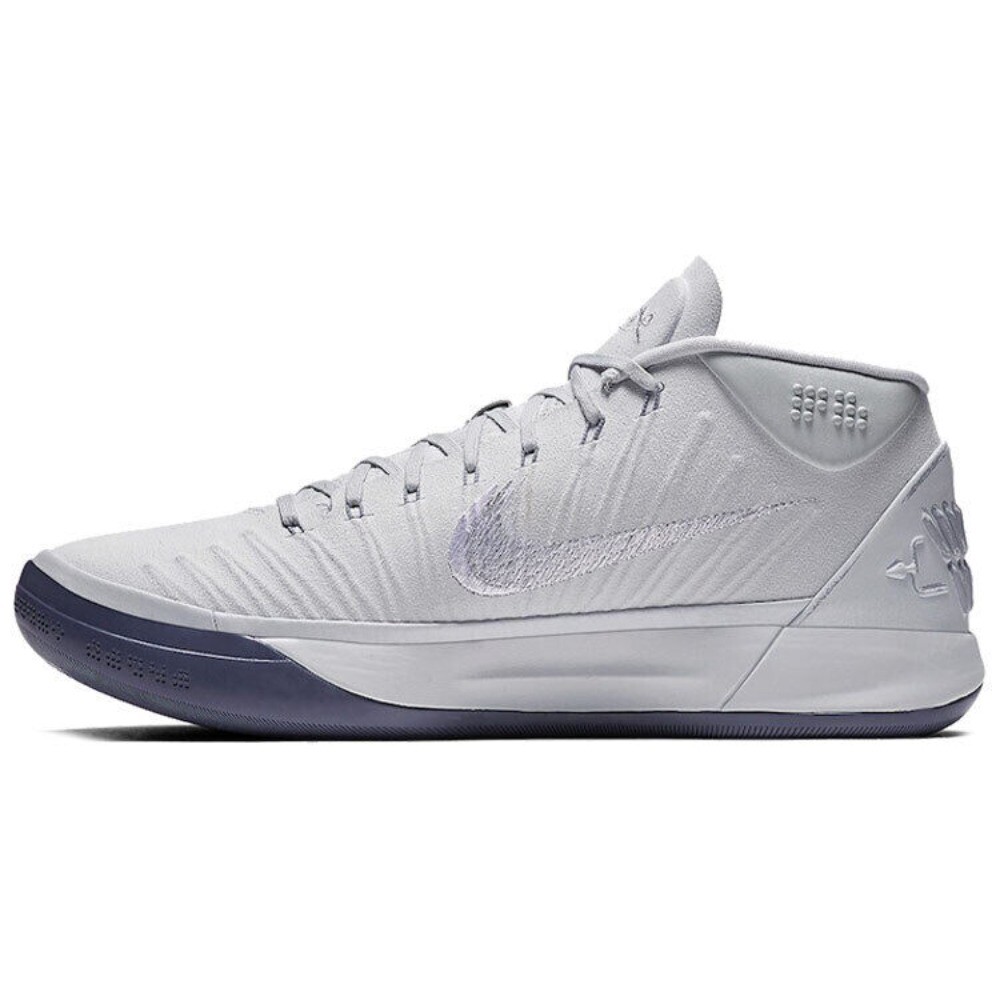 NIKE KOBE AD EP バッシュ 31cm Nike Kobe AD EP Pure Platinum 
