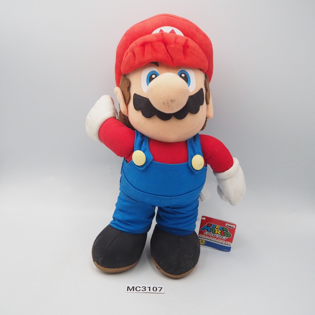 Super Mario Bros MC3107 Banpresto Dx 2007 Plush 13