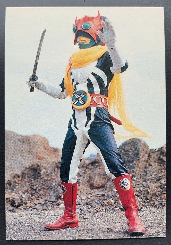 Henshin Ninja Arashi Tsukinowa Card TCG Glico Henshin Hero Toei