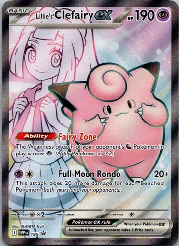 LILLIE'S CLEFAIRY EX 195 HOLO P SCARLET & VIOLET PROMO POKEMON NEAR MINT