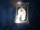 Silver Bar 1 Troy Oz. .999 Fine Silver with Peacocks Bar