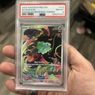 Pokémon TCG Bulbasaur Mega Evolutions 133/132 Illustration Card PSA 8