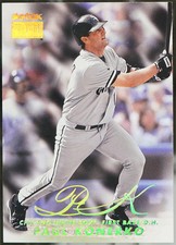 1999 SkyBox Premium #202 Paul Konerko Baseball NM