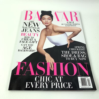 女性情報誌 Haper's BAZAAR US Magazine April 2020 s-l400.jpg