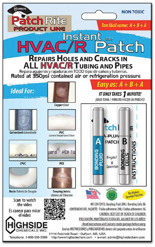 Sealed Unit Parts HS32032 Instant Patch Power Each Replacement MPN