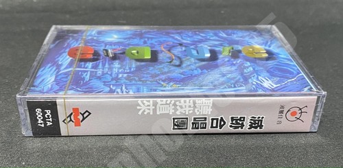 Erasure I Say I Say I Say Taiwan Ltd 10 Tracks Cassette Depeche Mode Sealed New - Picture 5 of 9