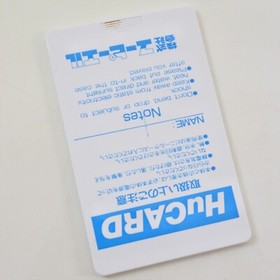 KAISER'S QUEST Mahjong PC Engine Hu 2140 pe