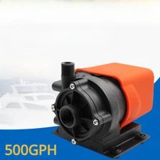 Magnetic Circulating Pumps Sea Water Pumps Brushless Pumps Circulating Pumps