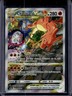 2019-2023 Pokemon SWSH Black Star Promos Charizard VST Ultra Premium #SWSH262