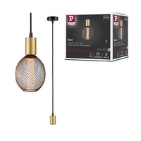 Pendelleuchte Ravi IP44 E27 Max. 60W Schwarz Matt, Gold Dimmbar
