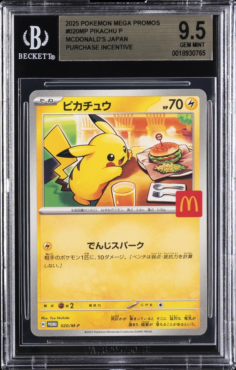 Pikachu Pokémon TCG Grade 9.5 Individual Collectible Card Game
