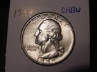 1959 WASHINGTON QUARTER CHOICE BU PQ ORIGINAL POPULAR DATE FREE SHIPPING