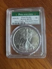 2020-(P) American Silver Eagle Emergency Issue PCGS MS70