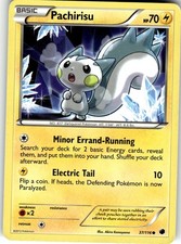 Pachirisu Common Plasma Freeze 37/116 LP