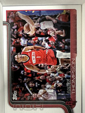 2025-2026 Topps Basketball #151-300 BASE Pick/Choose Your Card - 2 Card Minimum