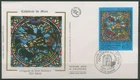 France 1994 Art Stained Glass Window 3005 FDC (X62156)