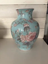 Vintage JCPenney Classic Traditions Vase