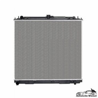 WasserküHler FüR Nissan NP300 Navara Pathfinder 05-25