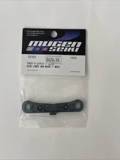 Mugen Seiki MBX8 Aluminum Rear/Front Lower Arm Mount [MUGE2151]