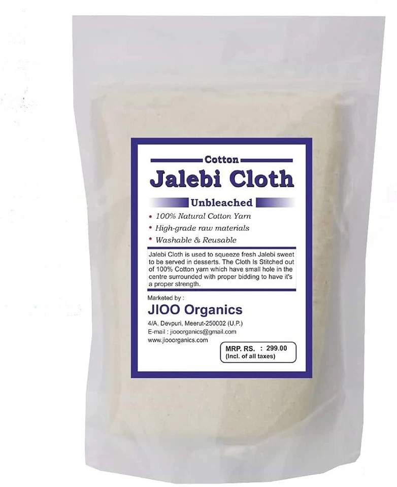 J Organics 100% Cotton Professional Jalebi Cloth, Off-White - Image 2 of 2
