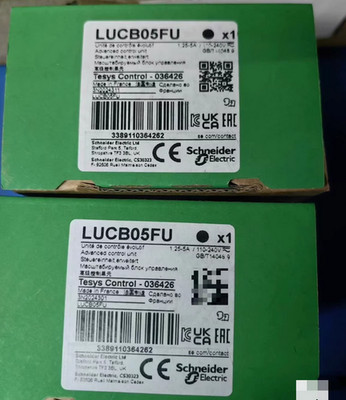 New Schneider In box  LUB12 Non-Reversing Power Base, 12A, 110-240VAC LUB12