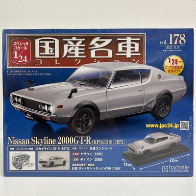 Hachette 1/24 Diecast Nissan Skyline 2000Gt-R Kpgc110 Vol 178